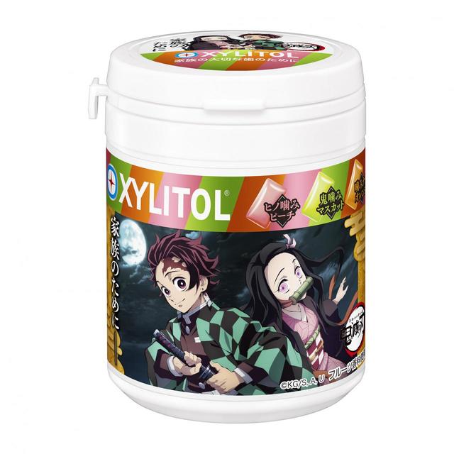 キシリトールガム　鬼滅の刃アソートボトル