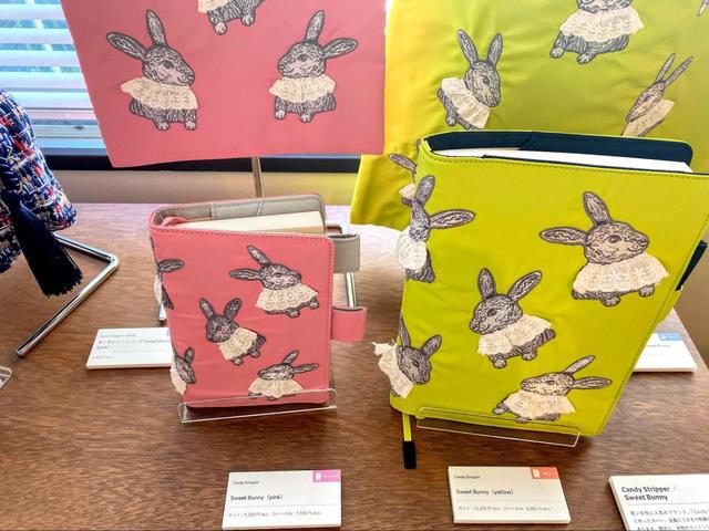 【ほぼ日手帳 Candy Stripper】 おそろいのトートバッグも