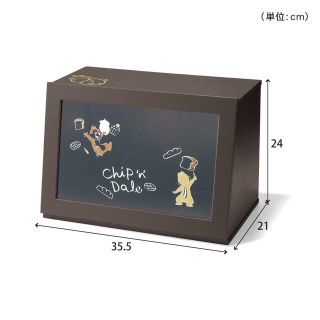 両面から使えるカウンター上収納ケース（選べるキャラクター）｜￥ 9,990 （税込）