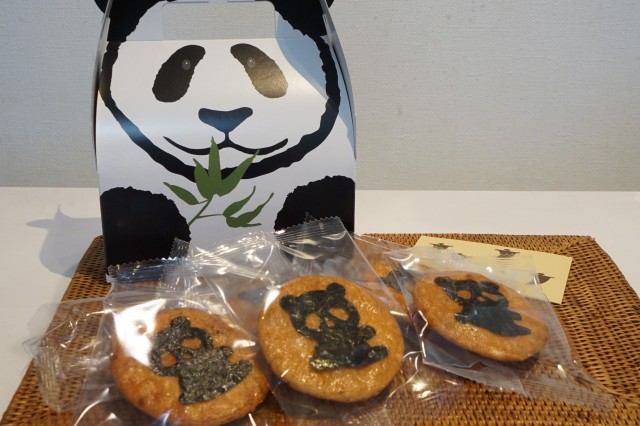 パンダ煎餅　540円