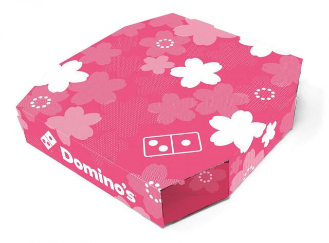「春限定のオリジナルピザボックス」【ドミノ・ピザからお花見シーズンを盛り上げる新商品が登場】