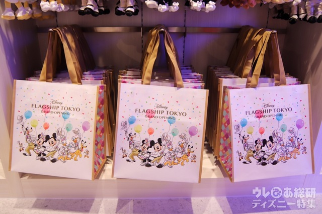 ディズニーフラッグシップ東京