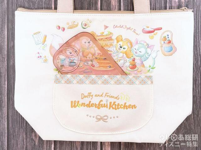 スマホは飛び出すので危険