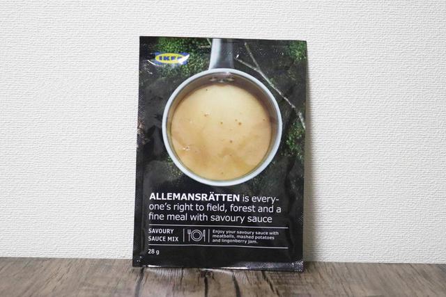 アレマンスレッテン クリームソースミックス