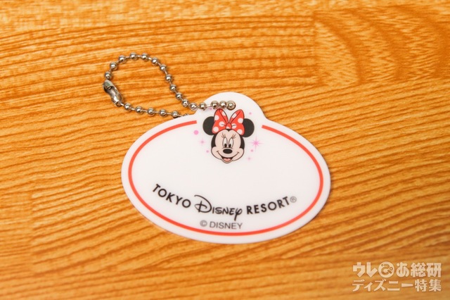 キーチェーン 3300円|ミニー