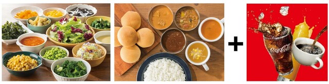 「サラダバーフルセットとドリンクバー付き」【ステーキガストの「ステーキ食べ放題」】