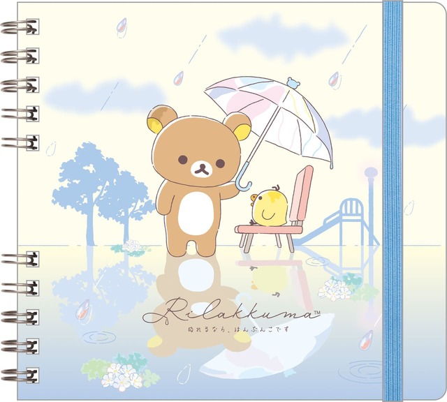 【雨のち晴れのリラックマ】「スクエア SP ノート」全2柄 各715円