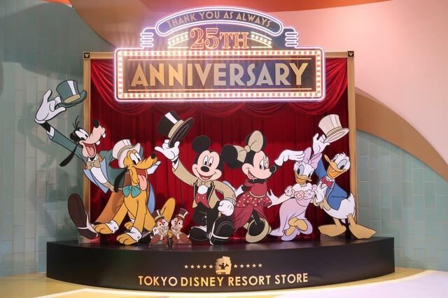 「ディズニーストア 東京ディズニーリゾート店」