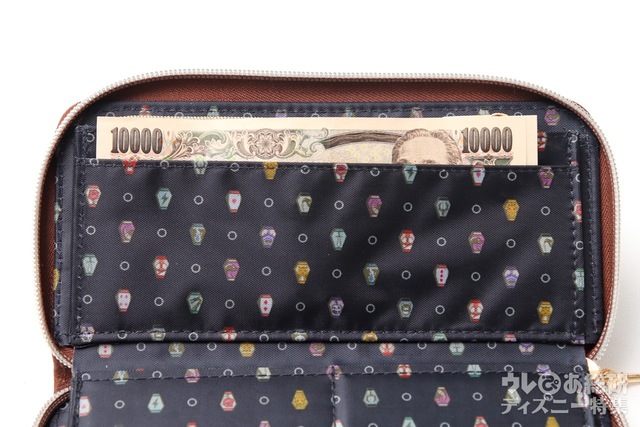 『Disney ツイステッドワンダーランド COLLECTION BOOK LONG WALLET』2,970円(税込)