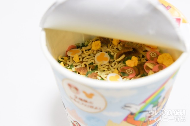 カップラーメン 1500円