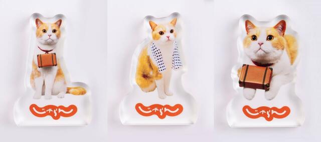 「“にゃらん”オリジナルアクリルスタンド」＜期間：2025年2月22日＞【【2月22日は猫の日】グランスタ東京に「じゃらん」公式キャラクター“にゃらん”のスイーツ・グルメ・雑貨が大集合！】