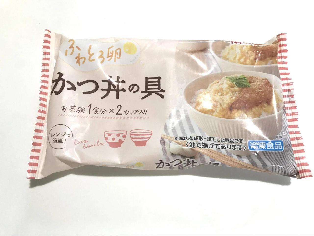 冷凍食品】で「かんたん和食」♪ コンビニ＆スーパーのおすすめ10品【セブン・ファミマ・ローソン】（写真 19/21） - うまいめし