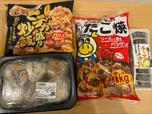 【ロピア】今回購入した大容量冷凍ごはん4品!820gのどデカ盛りチャーハン、1kgたこ焼き、みちば先生お墨つき冷凍おにぎり、チーズキンパを実食しました♪冷凍庫にあると安心のラインナップです◎