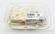 『サミット』「北海道男爵ごろっとポテトサラダ」（税込267円）