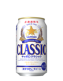 ビール