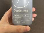 【Cycle.me　果汁系プロテインドリンク　ブラッドオレンジ】これ1本でタンパク質が20gもとれます