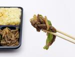 「創業記念人気弁当」の「牛肉とピーマンの細切り炒め」