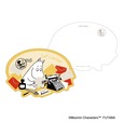 【ムーミン／ムーミン限定アートグッズ】「ダイカットカード」商品サイズ：約W143.5×H100ｍｍ　330円