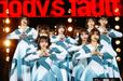 「Nobody's fault」『櫻坂46 1st TOUR 2021』より
