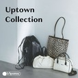 【レスポートサック】オンオフ使える「Uptown Collection」2025年3月5日（水）より発売