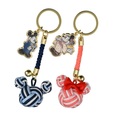 ペアキーホルダー 2,500円