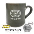 「オリジナルロゴマグカップ」＜3,500 円（税込）＞【ドムドムハンバーガー 「福袋2024」】