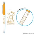 【I.CINNAMOROLL in ルミネ横浜】「I.CINNAMOROLLボールペン（ご自愛ツアーズ）」660円
