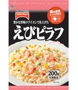 【ローソンストア100の「冷凍食品」売上ランキング 4位】「えびピラフ」131円（税込）