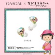 【GAACAL×ちびまる子ちゃん】「完全ワイヤレス/有線　2way式イヤホン（着せ替えデザインプレート付き）」35,800円／「シャボン玉」デザイン