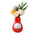 【Flower Miffy 福だるま一輪挿し】使用イメージ
