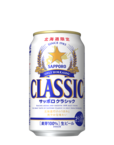 ビール
