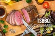 ものづくりの町「燕三条」がつくる バーベキューブランド「TSBBQ」