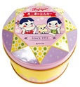 「ミルキー缶(朝/夜)」 各税込880円【ミルキー発売75周年お楽しみ袋&コラボグッズ】