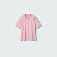 【UNIQLO and JW ANDERSON】男女兼用「ボーダーTシャツ」¥1,990