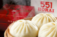 551HORAI