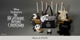 Maison de FLEUR ディズニーコレクション『ティム・バートン ナイトメアー・ビフォア・クリスマス』