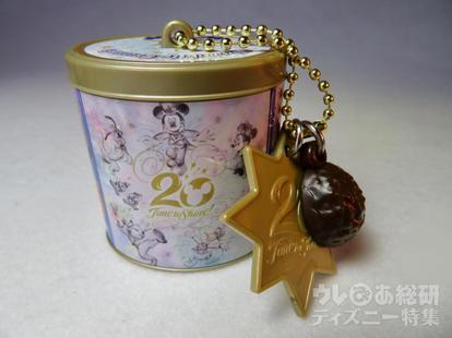 新作ガチャは全4種 東京ディズニーシー周年 限定カプセルトイが全部欲しい 写真 7 12 ディズニー特集 ウレぴあ総研