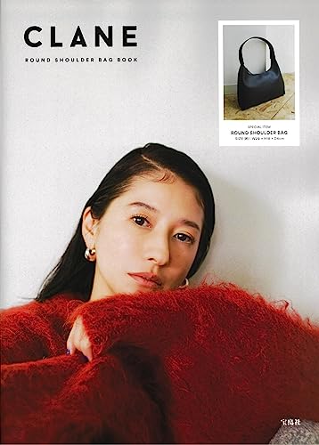 これは欲しい！【CLANE】ショルダーバッグがトレンド感があって使い