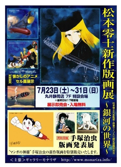 img_4a4f1ee67d5873c6982b419018