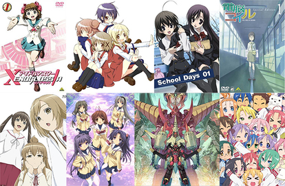 特集 らき すた グレンラガン おお振り クラナド 17年に10周年を迎えるアニメたち 1 2 Medery Character S