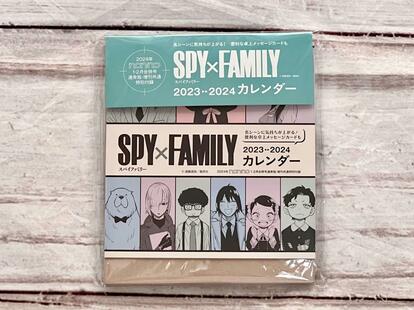 SPY×FAMILY』卓上カレンダーに主要キャラ勢ぞろいでガチ興奮！【雑誌