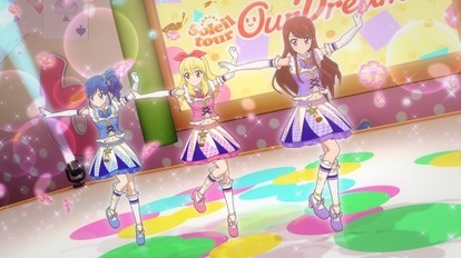 アイカツ 子連れライブがオモシロイ Star Anis Aikatsu Stars 夏情報まとめ 1 3 ハピママ