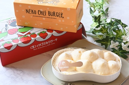 img_4af98855dc566ed1bab4dafde2