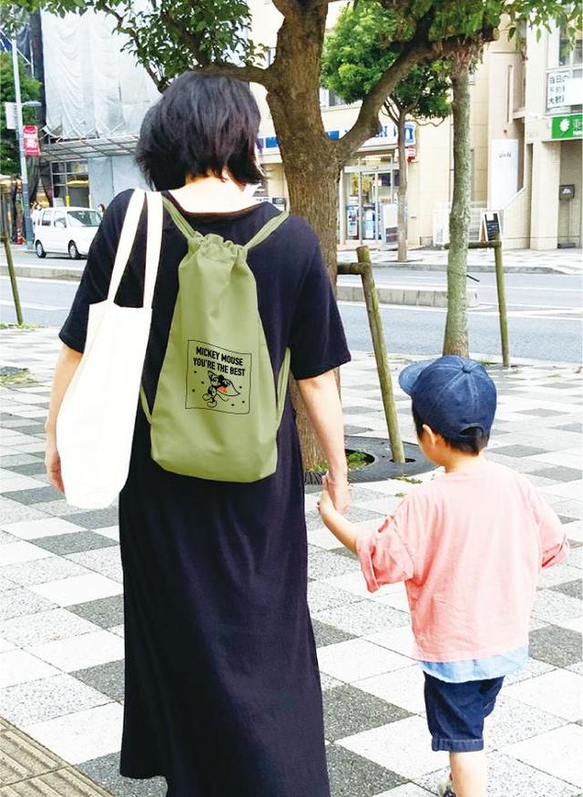 Eco Sack(サンスター文具株式会社)