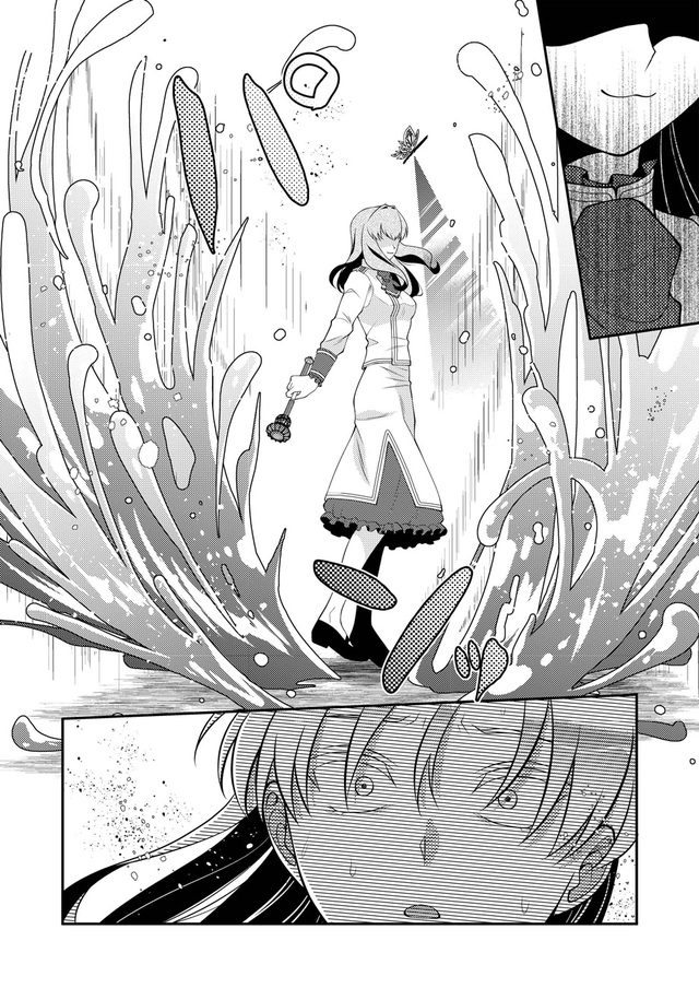 『悪役令嬢の取り巻きに転生したけど、推しの断罪イベントなんて絶対に許さない!』1話_22