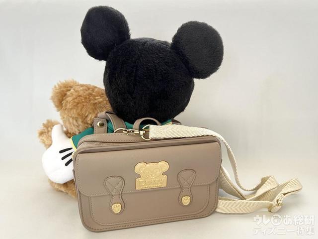 キャリーミー・ポシェットとぬいぐるみ