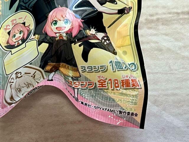 【Seria（セリア）】スタンプの種類は全18種類！