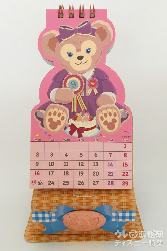 ダッフィー&シェリーメイの卓上カレンダー