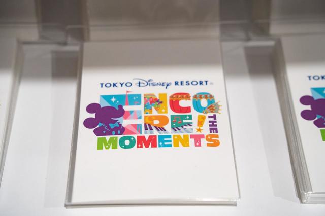 ポストカード 250円