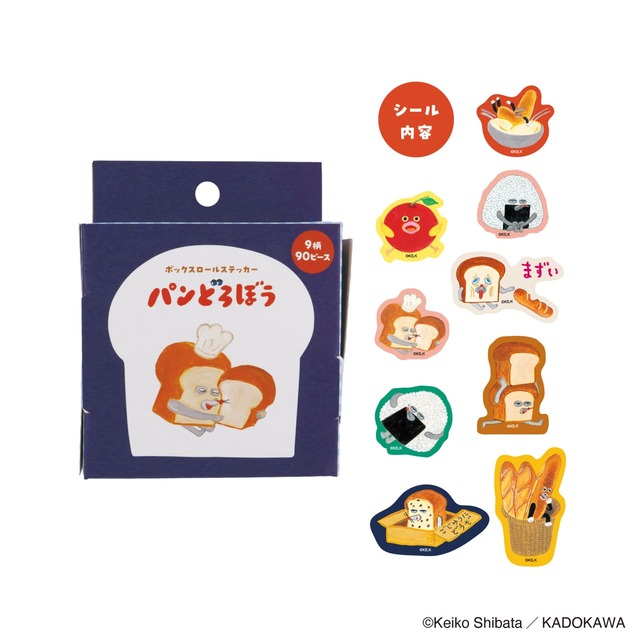 【eHONTOMO×パンどろぼう】「eHONTOMO パンどろぼう ボックスロールステッカー」880円（サイズ：W70×H90×D30mm）